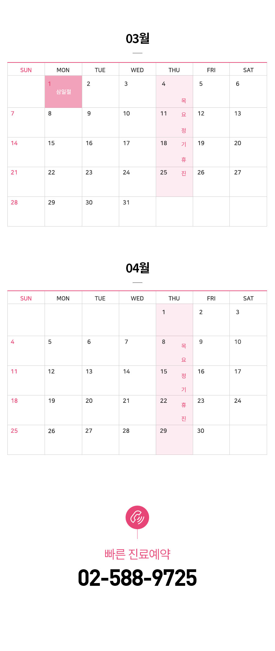 KakaoTalk_20210226_141055682.jpg