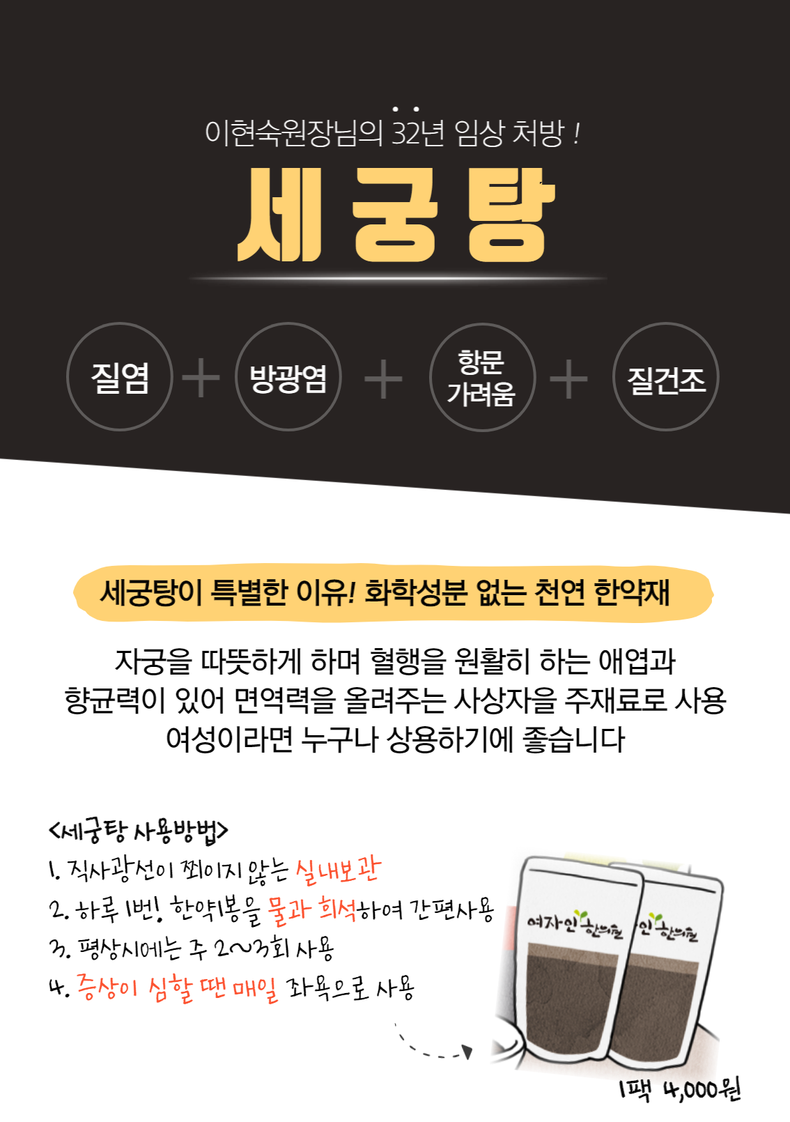 제목을 입력해주세요_-001 (1).png